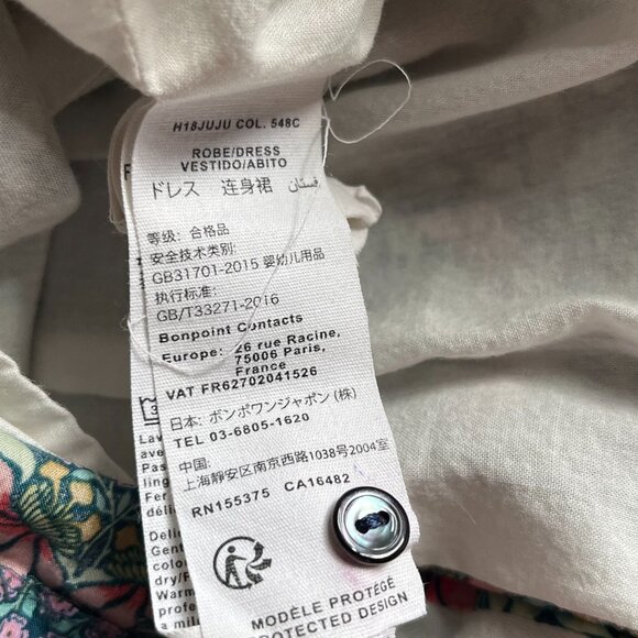 Bonpoint floral smocked dress 3T - Picture 14 of 15